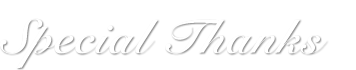 スペシャルサンクス