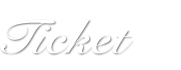 チケット