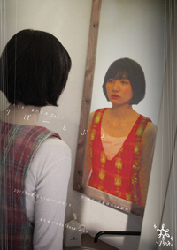 りばーしぶる　チラシ